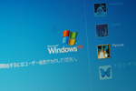 dynabook SS S21写真ディスプレイ部分